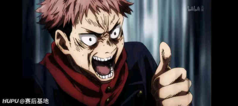 赛后 评分 咒术回战第14集 虎扑