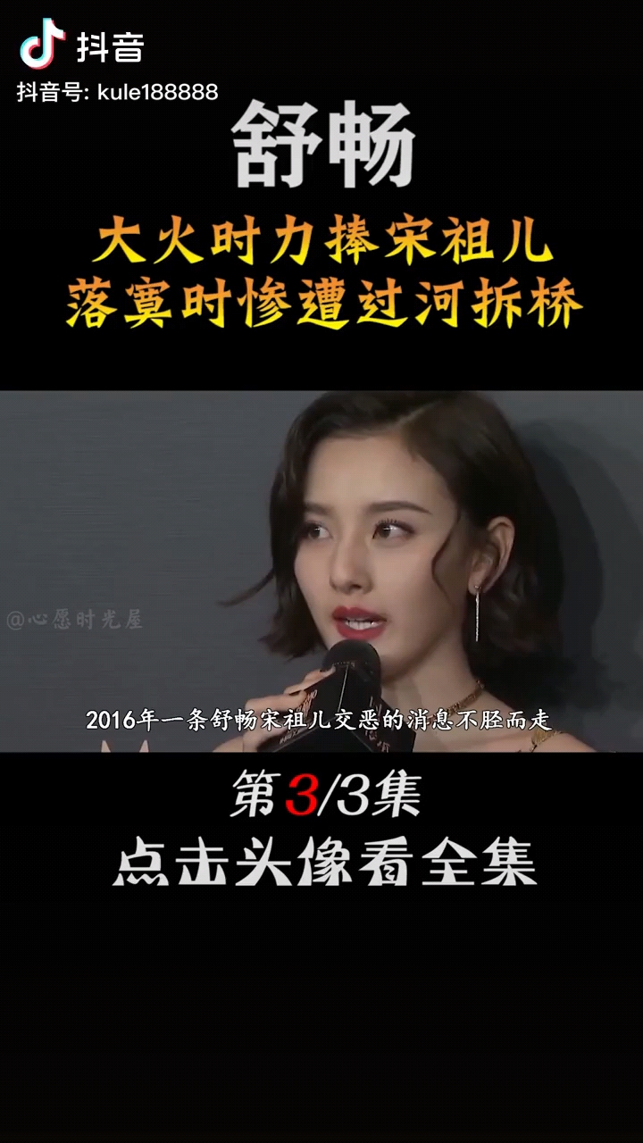 video-poster