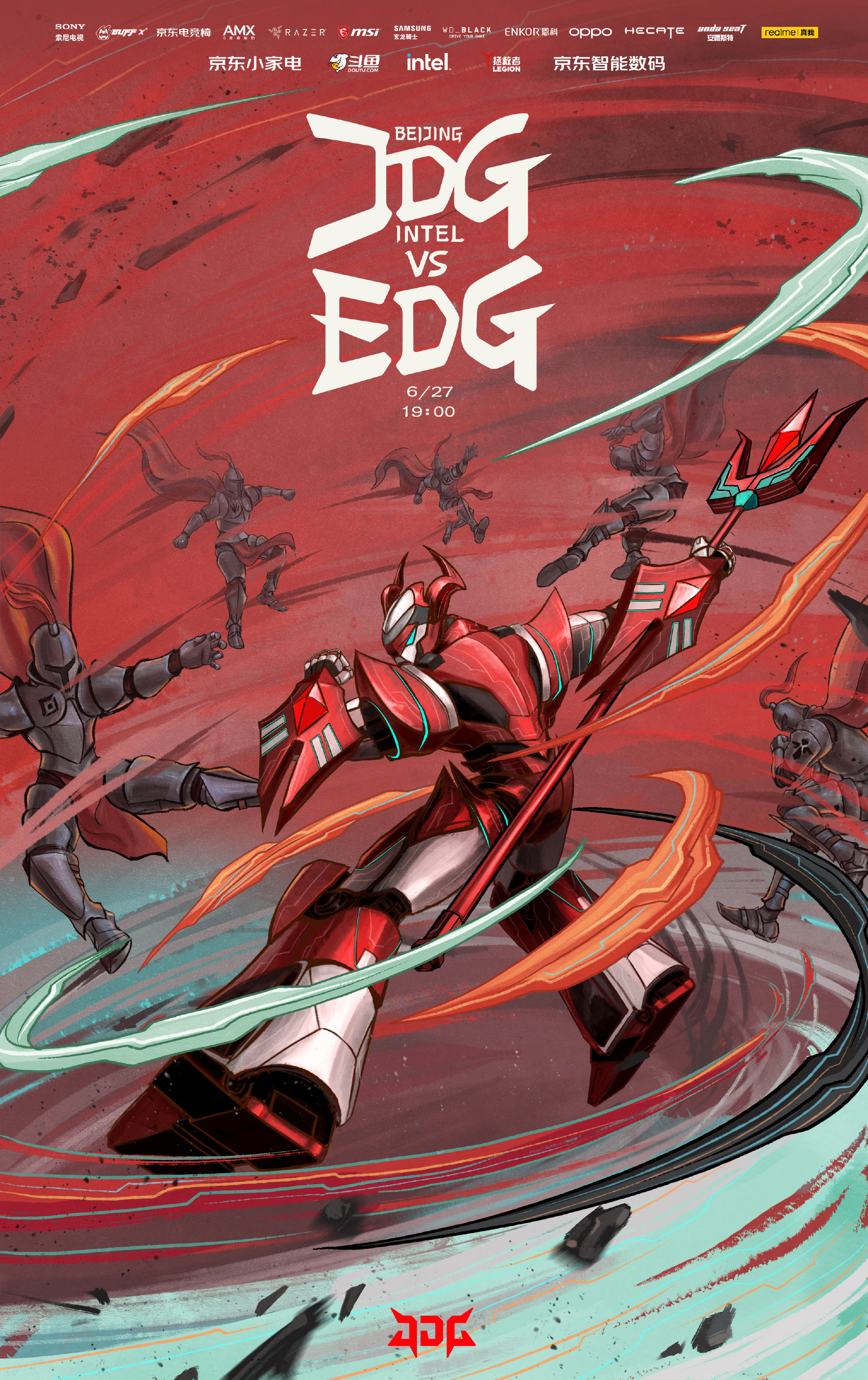 今日海报比拼edg的红酒杯是在暗示谁吗