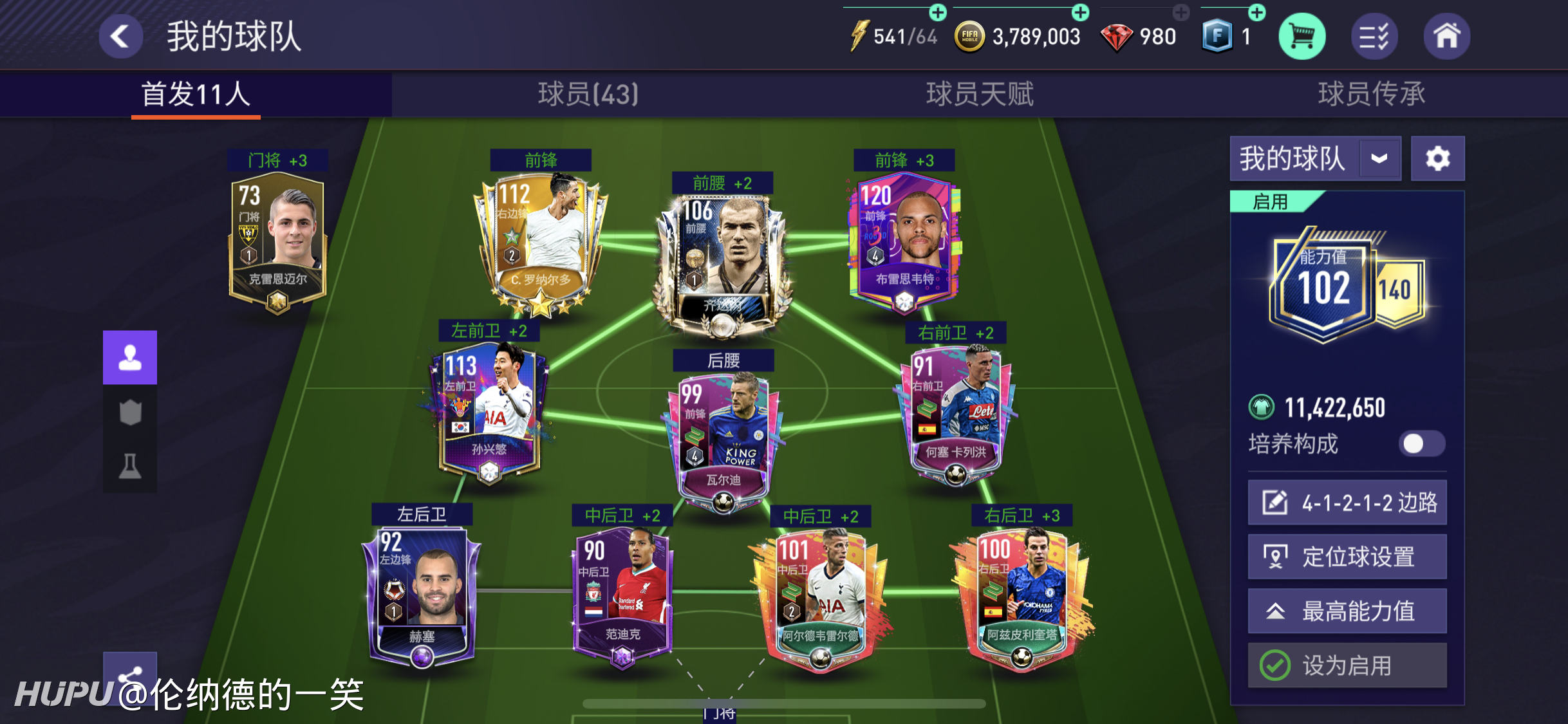 求大佬指导新手