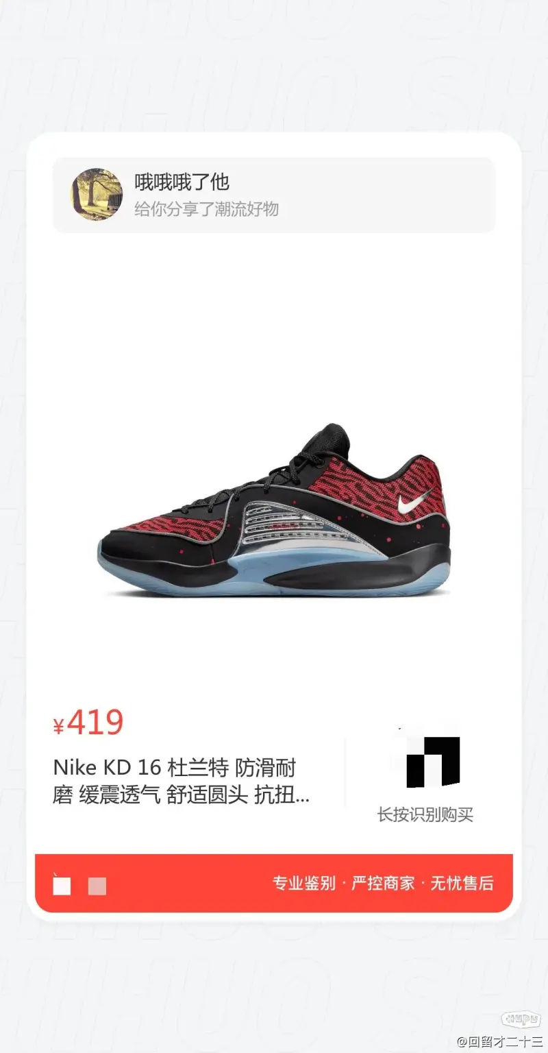 華體匯官方appapp下載