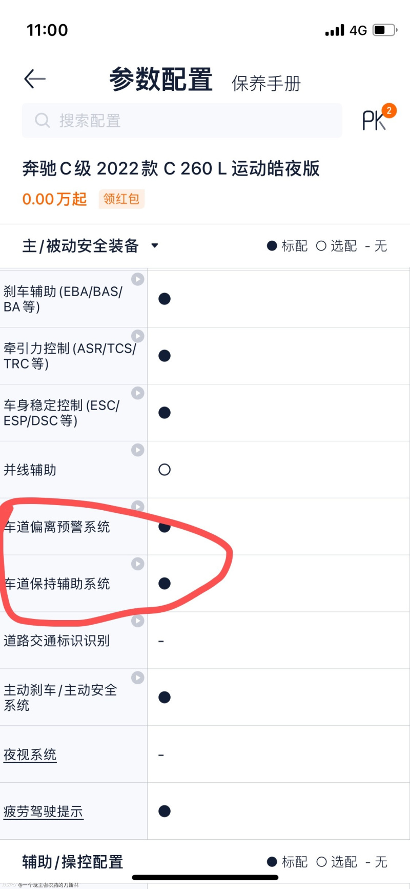 Zhuziwkxktudfm