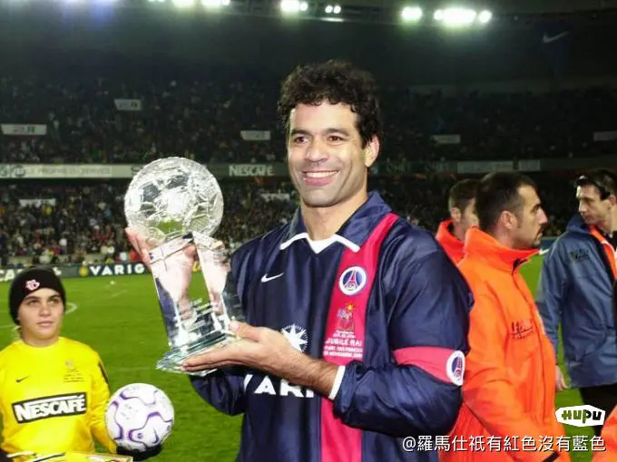 5月15日，巴黎圣日尔曼名宿，拉易58岁生日