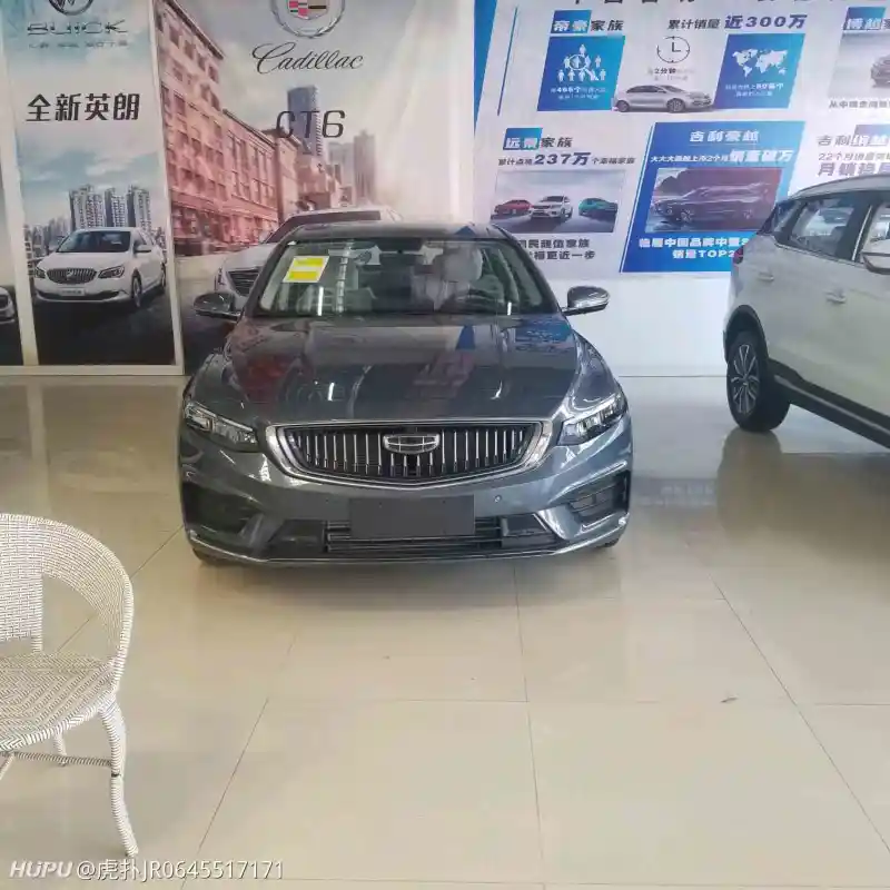 十五万以下买合资车的有去看过国产车吗 车友交流 虎扑社区 十五万以下买合资车的有去看过国产车吗 车友交流 虎扑社区