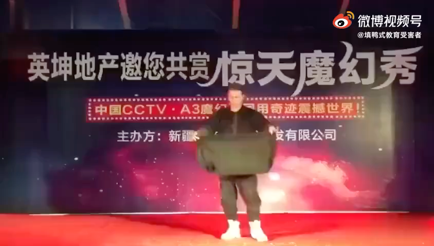video-poster