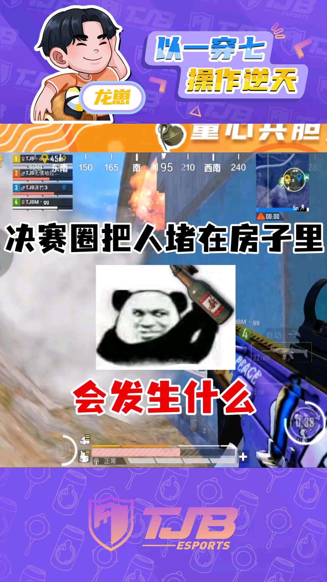 video-poster