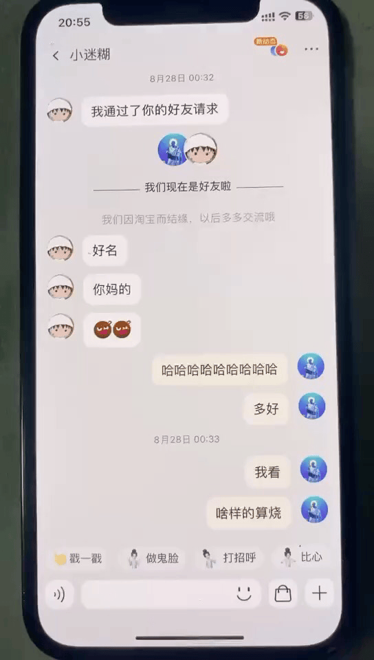 video-poster
