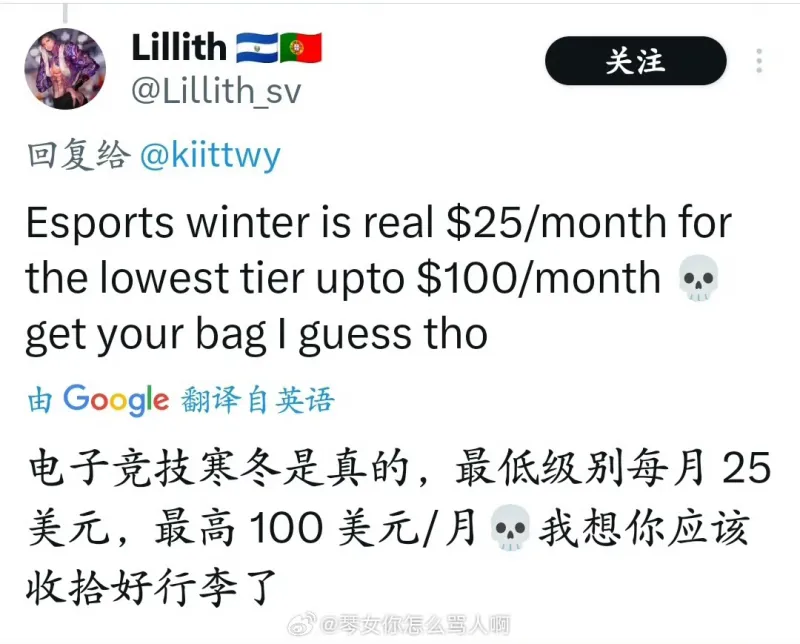 V社设计师：Deck2不会很快发布 除非质的腾跃