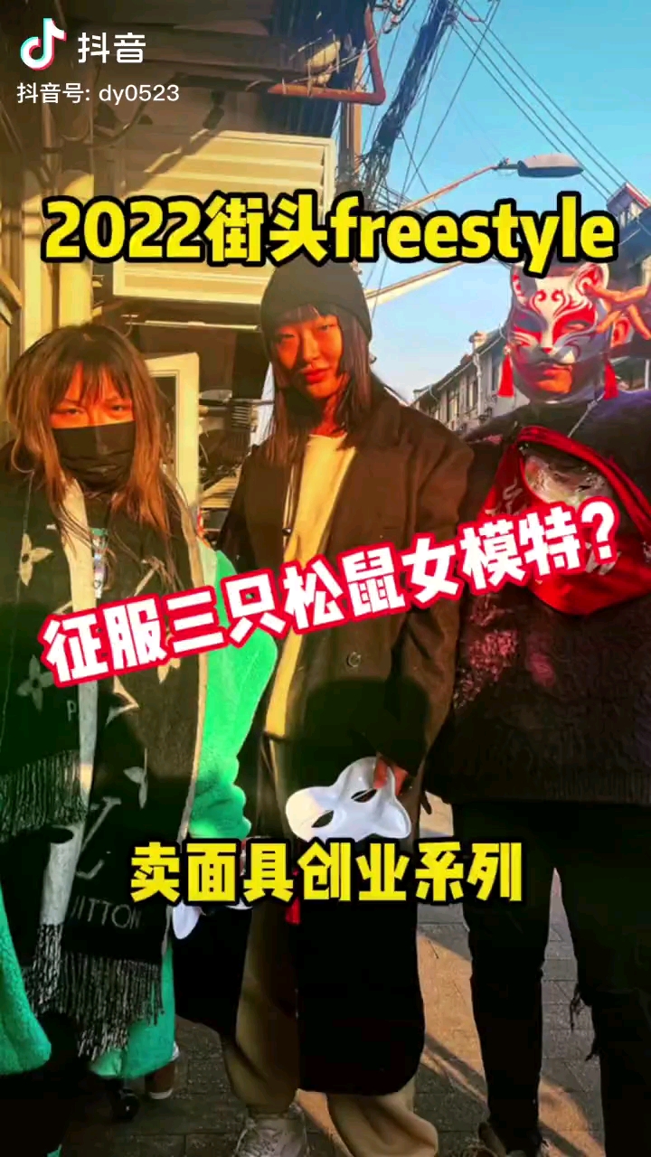 video-poster