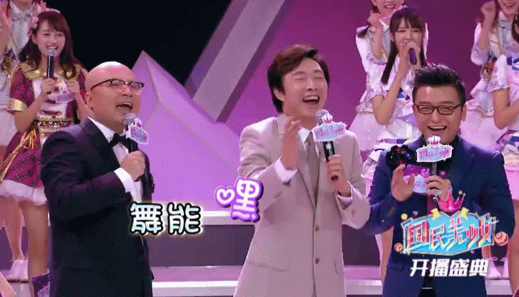 728_416gif 动态图 动图