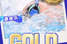 愛游戲全站app官網入口