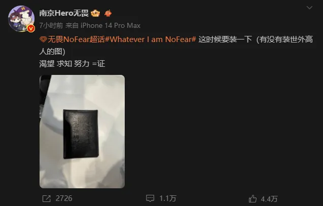 三国大时代