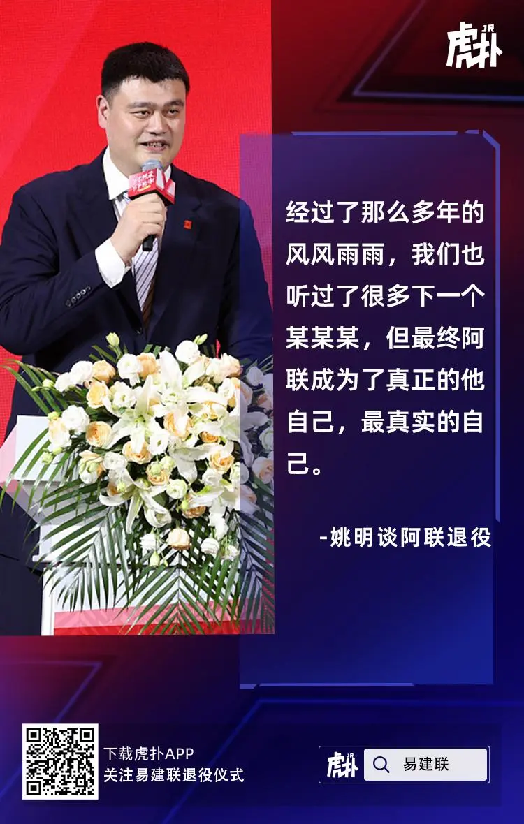 bob体育综合官方app下载8