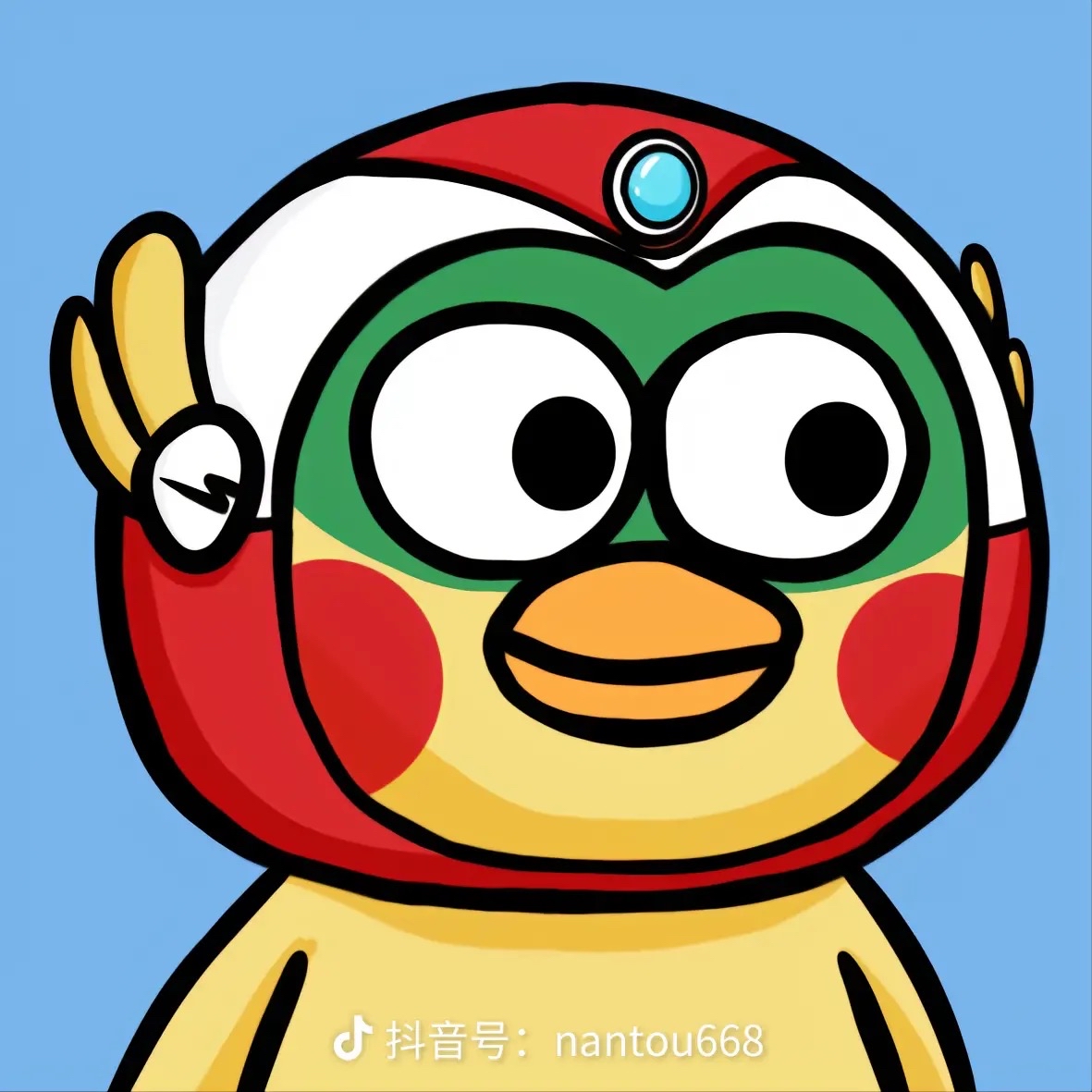 discusser-avatar