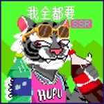 discusser-avatar