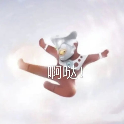 discusser-avatar