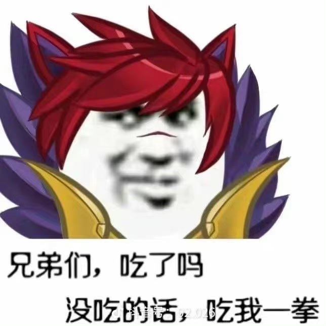 discusser-avatar