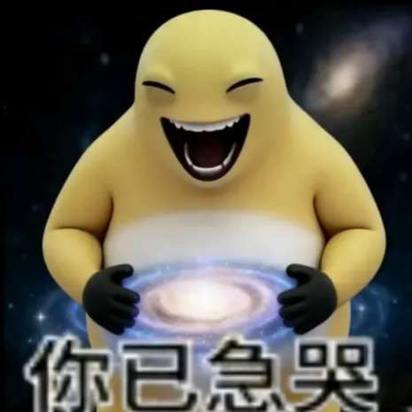 discusser-avatar
