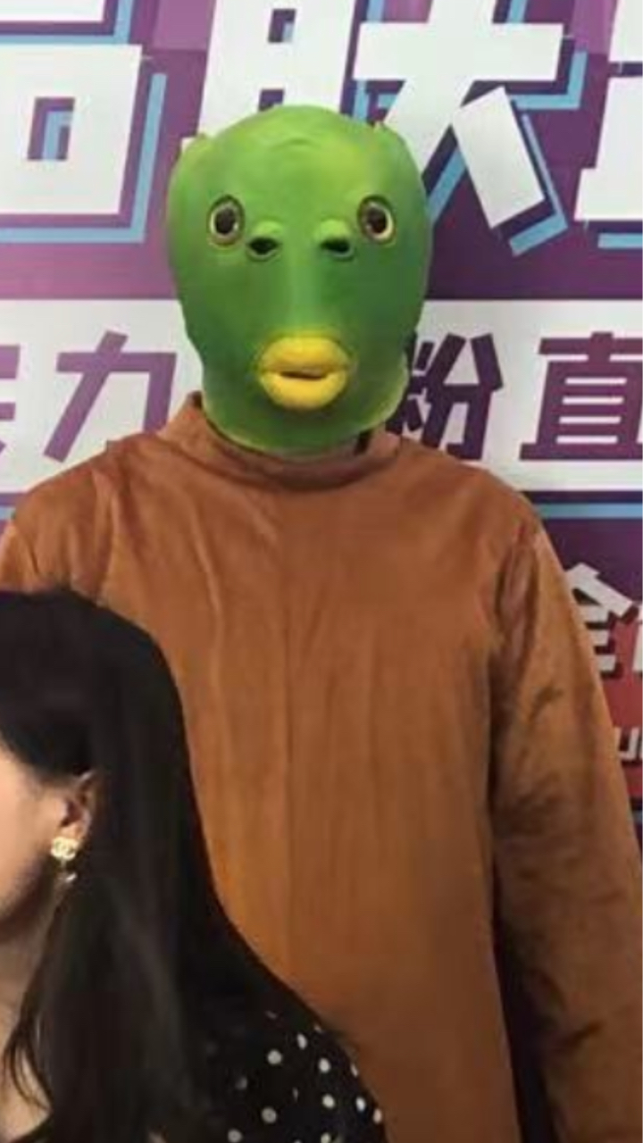 avatar