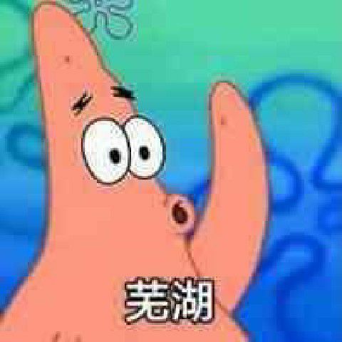 discusser-avatar
