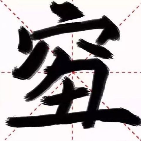 discusser-avatar