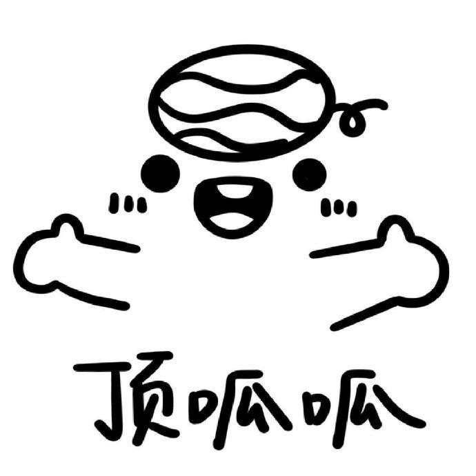 discusser-avatar