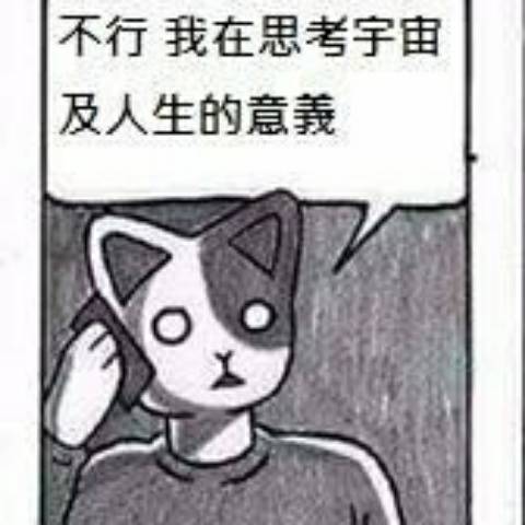 discusser-avatar