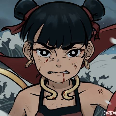 avatar