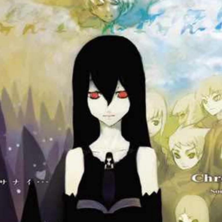 discusser-avatar