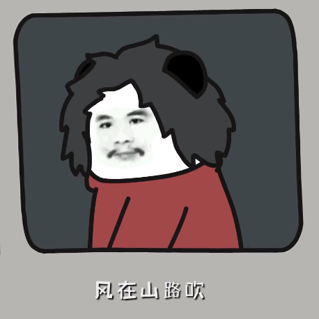 discusser-avatar