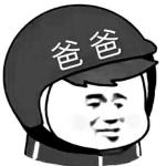 discusser-avatar