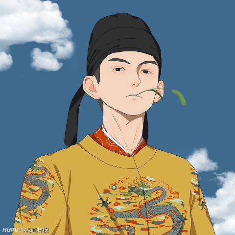 discusser-avatar