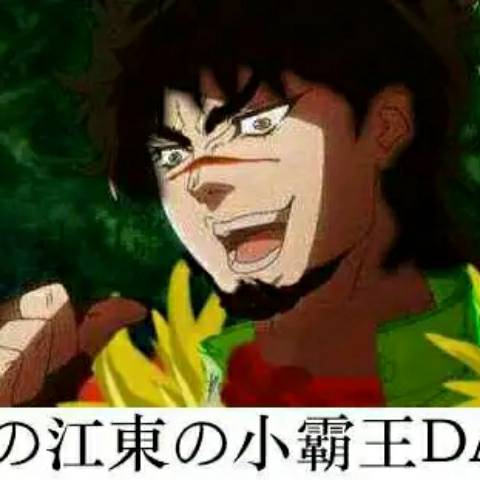 discusser-avatar