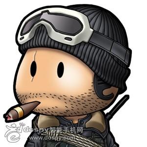 discusser-avatar