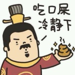 discusser-avatar