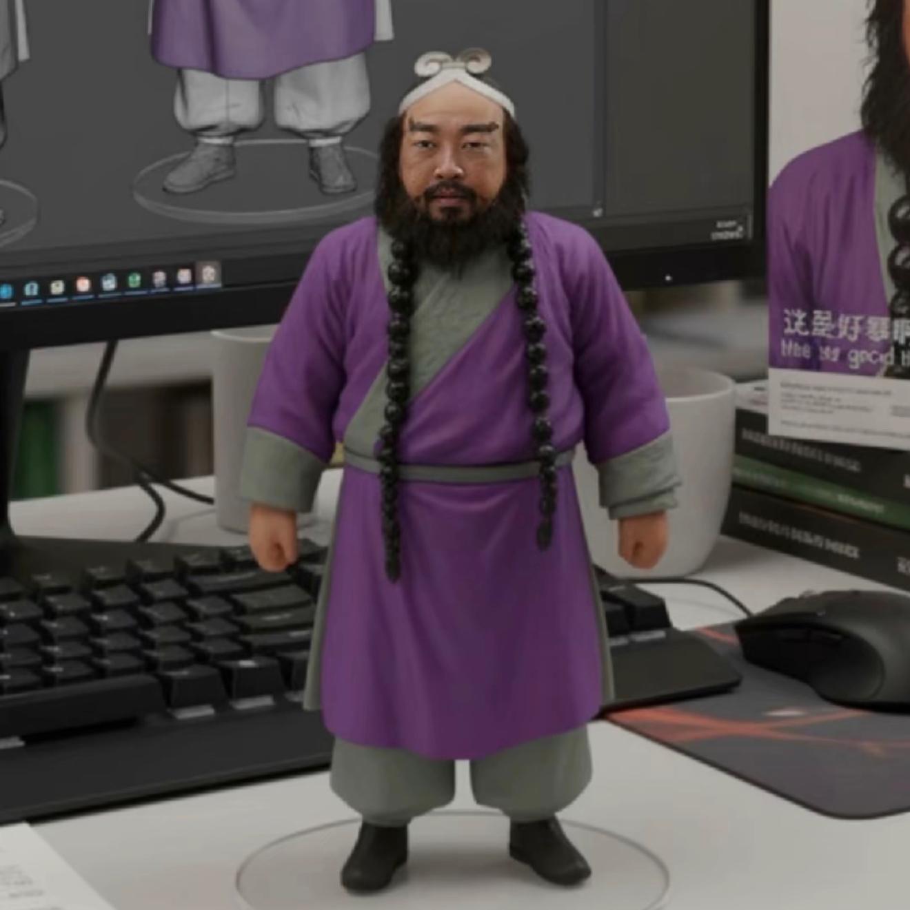 avatar