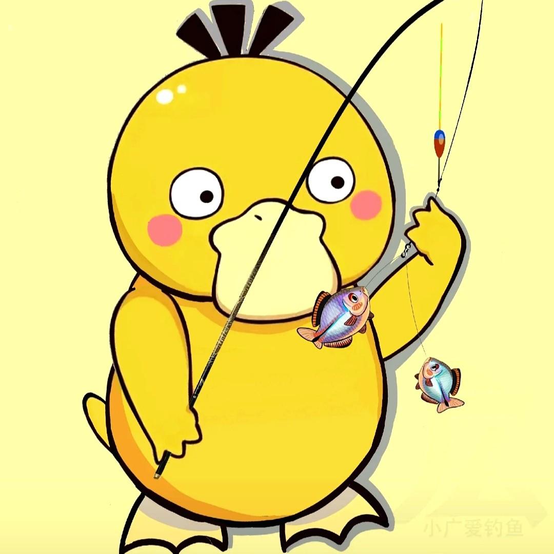 discusser-avatar