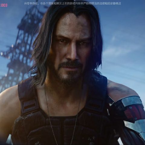 avatar