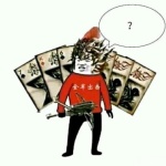discusser-avatar