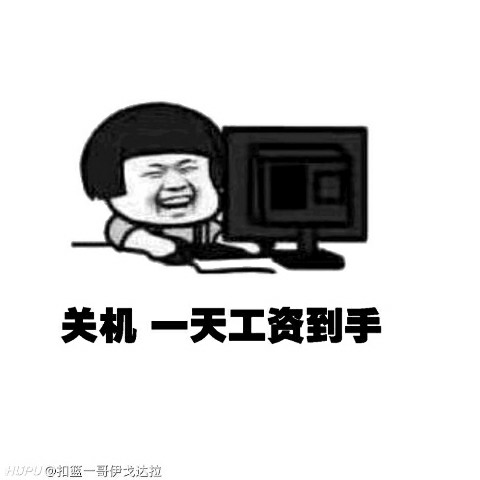 discusser-avatar