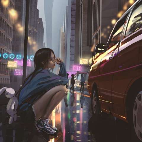 avatar