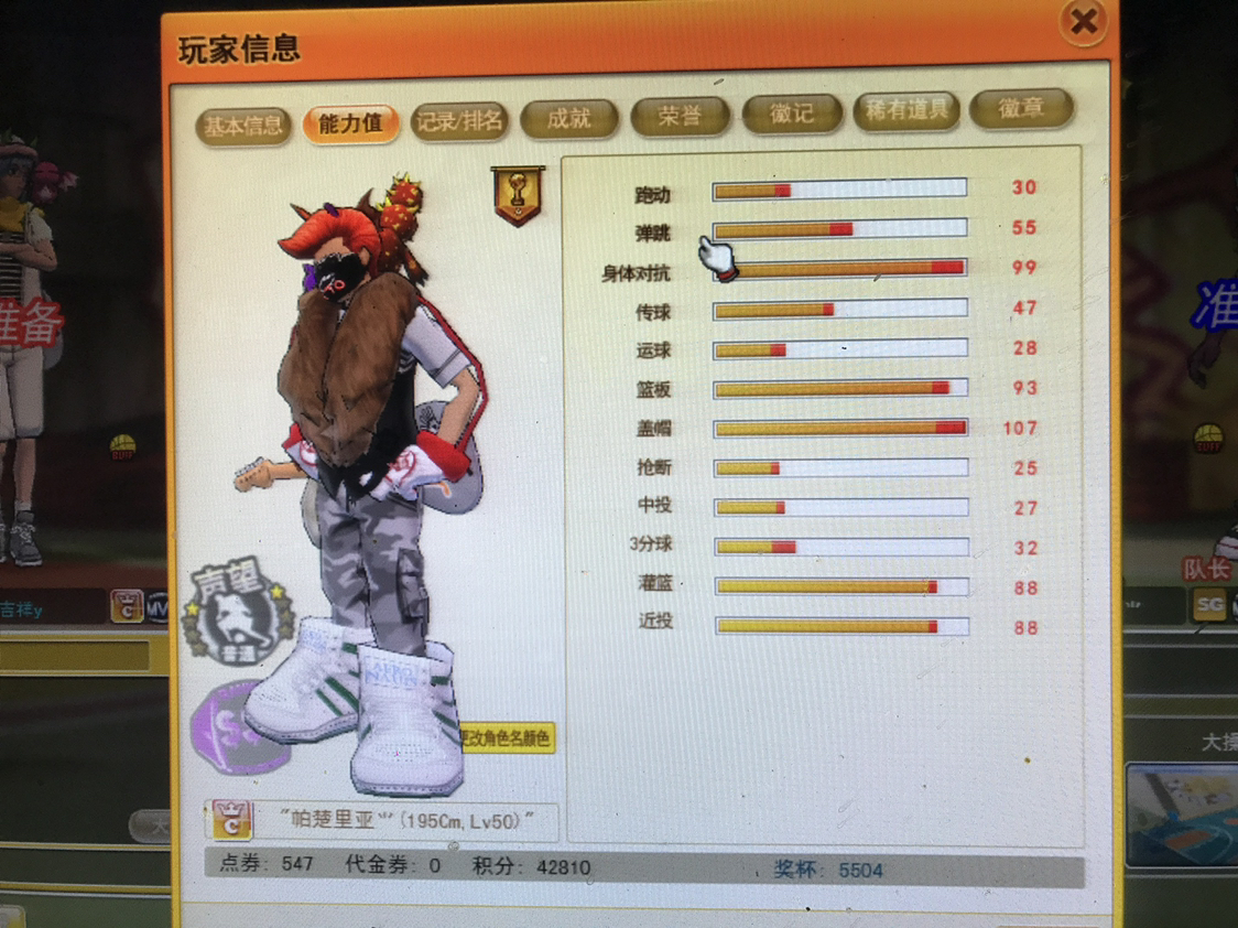 discusser-avatar