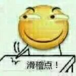 discusser-avatar