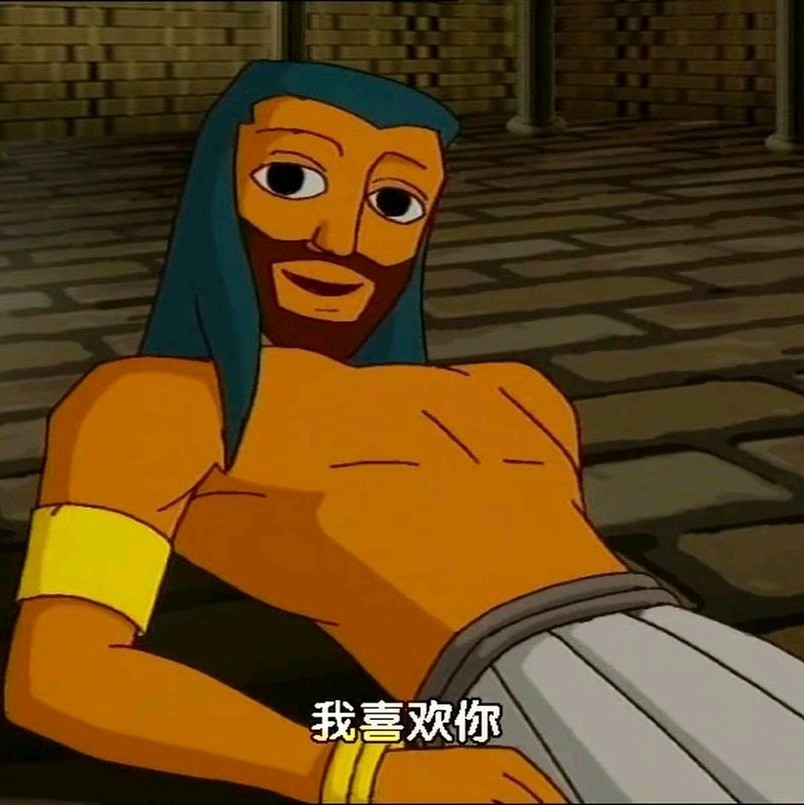 discusser-avatar