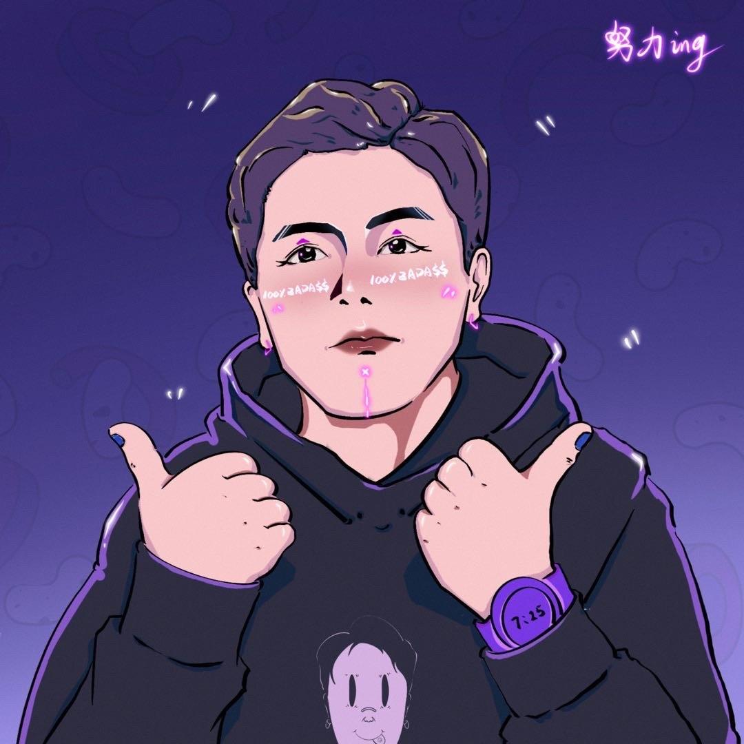 discusser-avatar