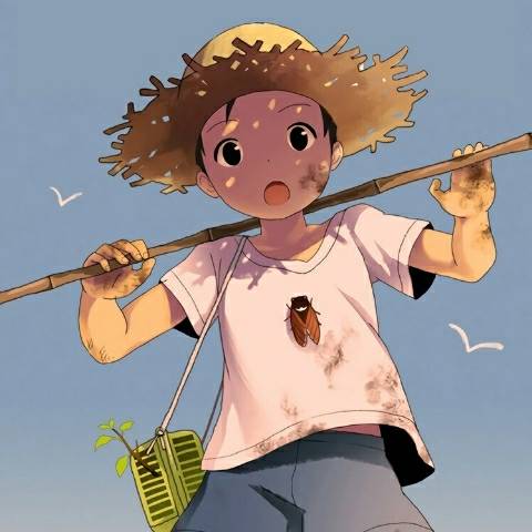 discusser-avatar