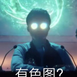 discusser-avatar