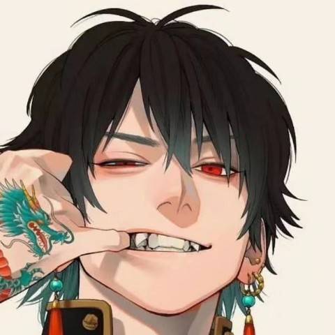 discusser-avatar