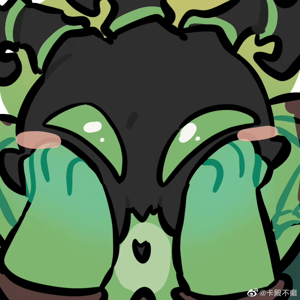 discusser-avatar
