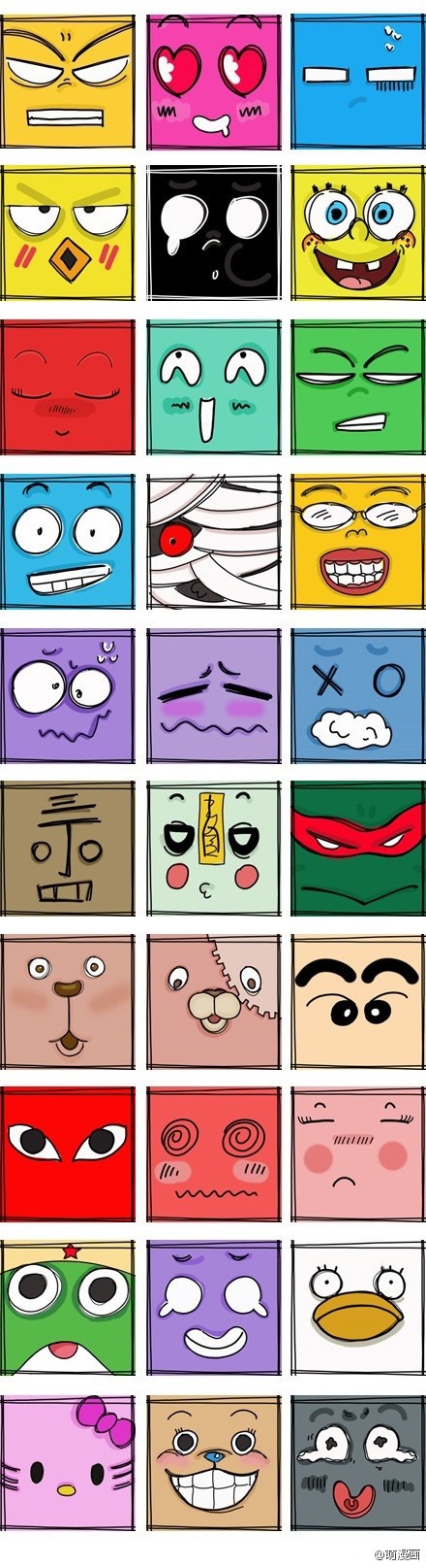 discusser-avatar